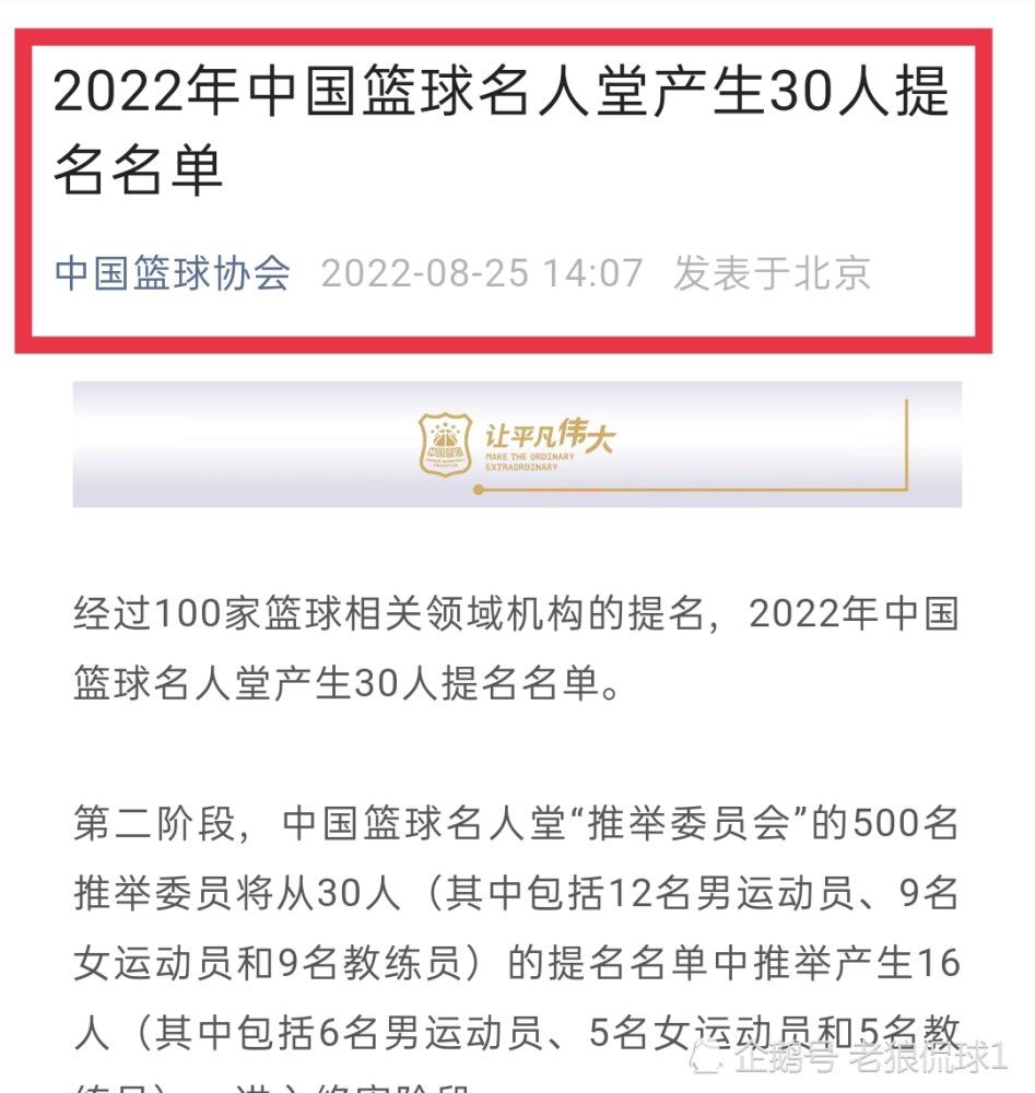 在对阵西汉姆的比赛时，他没能打进单刀球，他一直感到很失望。